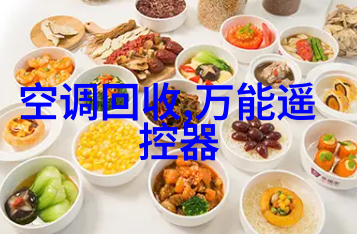 化学工艺精准灌装的艺术与科技