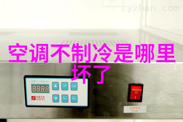 如何选择合适的设备代号来标识不同的分离技术