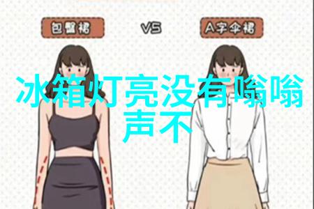 历史建筑中的地漏艺术文化遗产探索