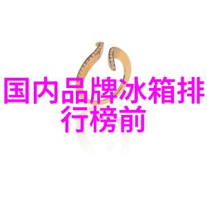 啄木鸟的筑巢艺术森林中的工匠