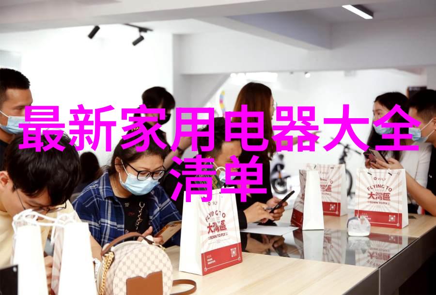 厨房与卫生间夏日节能秘诀合理设置冰箱档位的实用指南