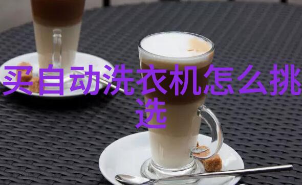 建筑学研究地漏在传统建筑中的结构功能分析