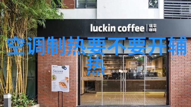 学化工的后来都干啥了 - 从实验室到商海化工专业毕业生的多元职业路径