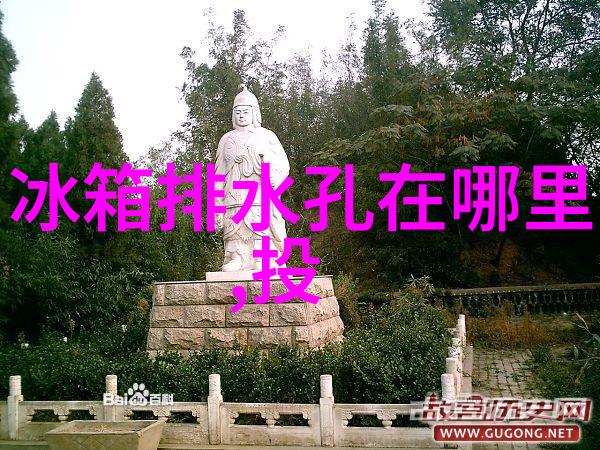 主题我是如何在家里安装pz30配电箱的
