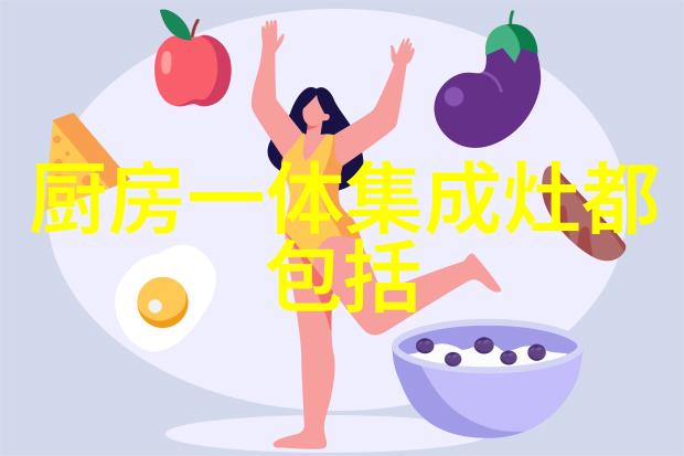 电子奇迹的铭刻专业打样厂家的艺术与科技