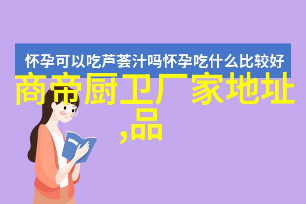 高端耐腐设备制造商不锈钢产品的无限可能