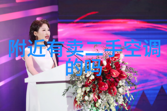 深圳职业技术学院培育未来技能人才的智慧工厂