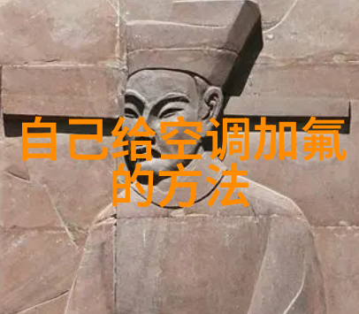 自制不锈钢小工艺品我自己动手做的小物件故事