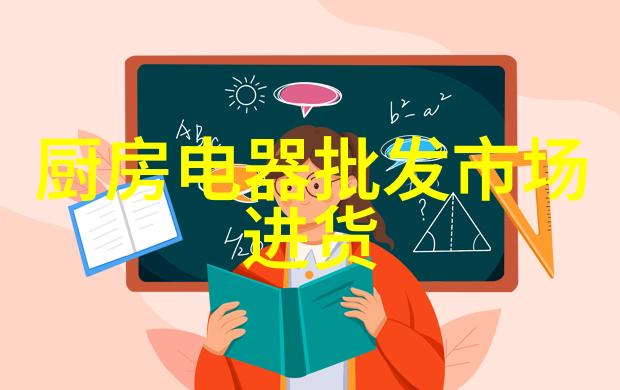 空调维修指南-识别与自我处理空调漏水问题的全攻略