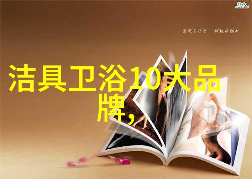 绿色环保建设计划中空调三种形式的应用策略探究