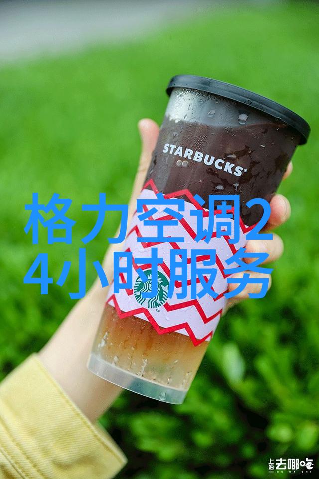纯净水净化器设备高效除菌水质净化系统