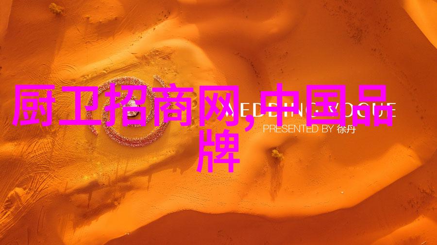 空调制冷系统工作原理简述压缩蒸发扩散与凝结的循环过程