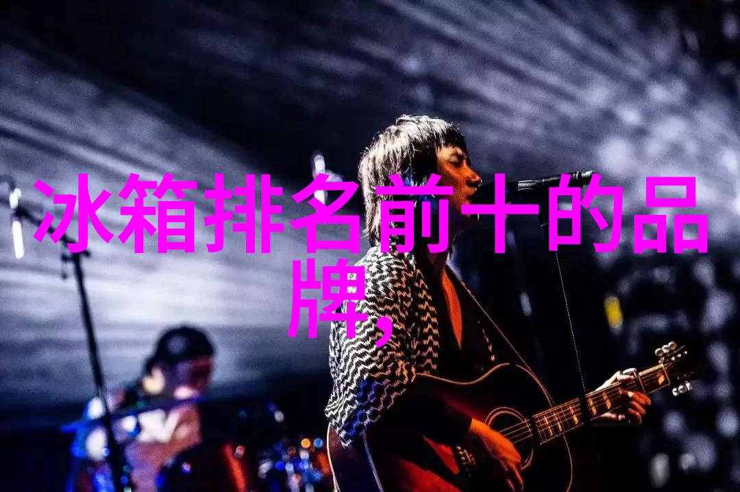 本地空调安装工人厨卫空间的冷暖之手