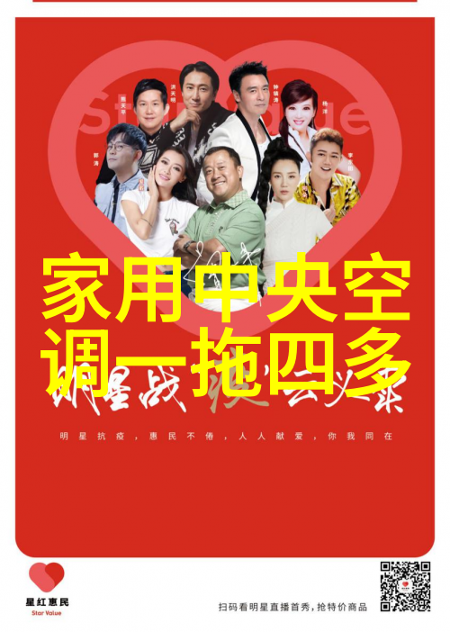电力水景流动的装饰与静谧的力量