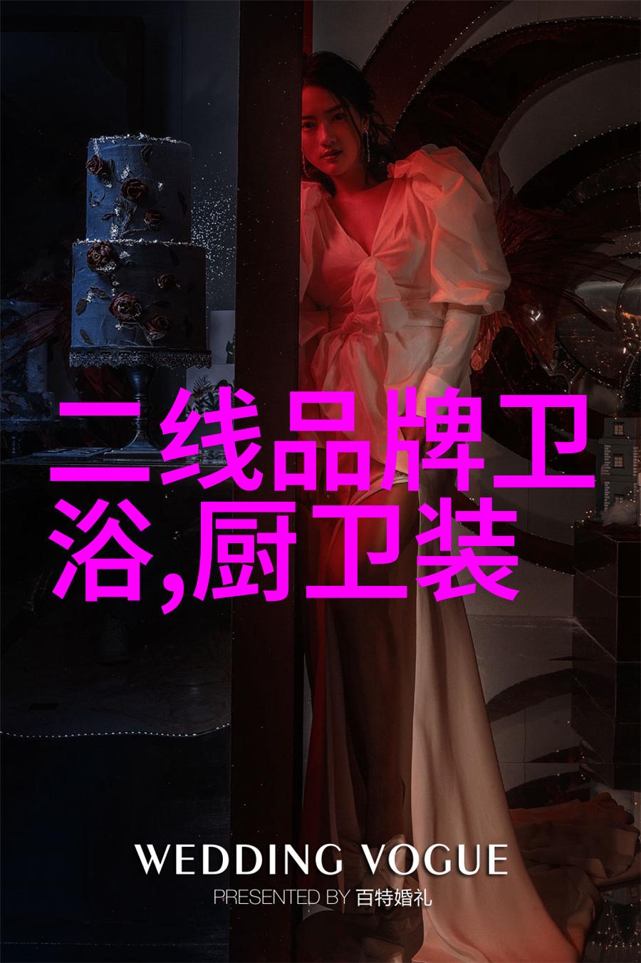 如何安全使用微波炉与洗衣机并存家用电器共处妙招