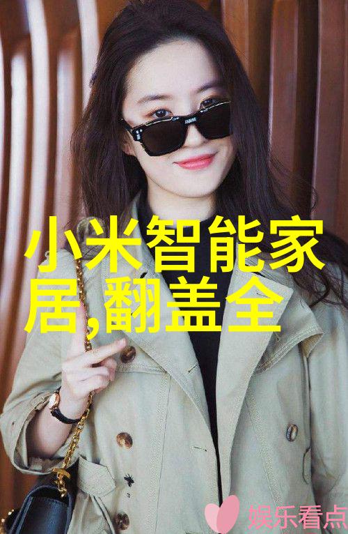 夏日轻狂调频夏绘在这篇文章中我将带你穿越到一个充满活力和色彩的夏天通过对话故事和诗歌等多种形式的创作