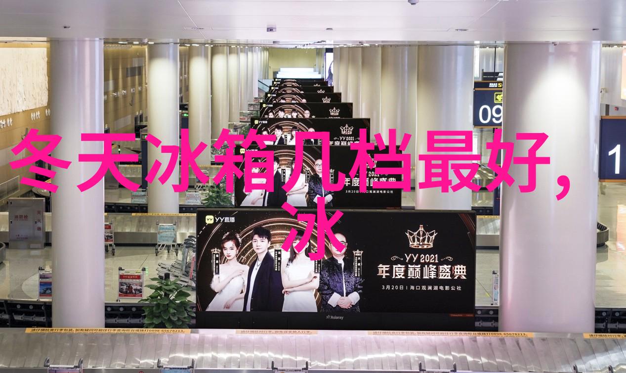 下载完应用市场最新版后我需要做些什么来保证数据同步无误呢