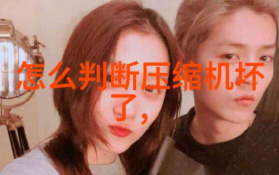 小型黄酒杀菌设备微型酿造清洁解决方案