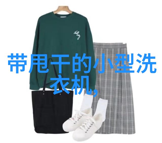 财经郎眼-深度解析市场风云与投资策略