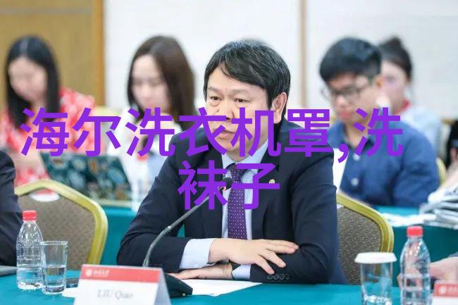 家庭冰箱的美丽瞬间