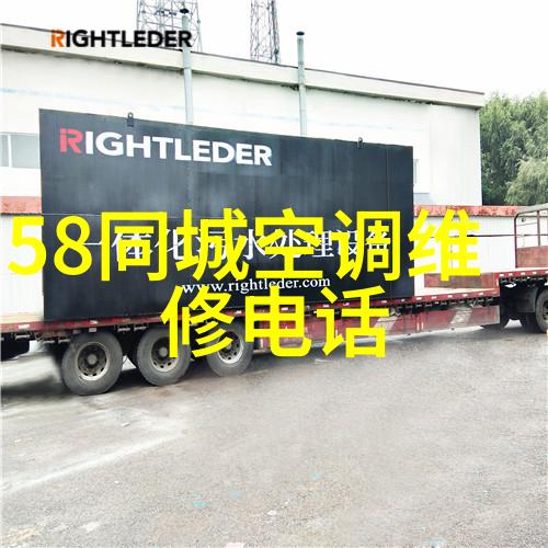 人工湿地火山岩填料高效水体过滤与生态修复材料