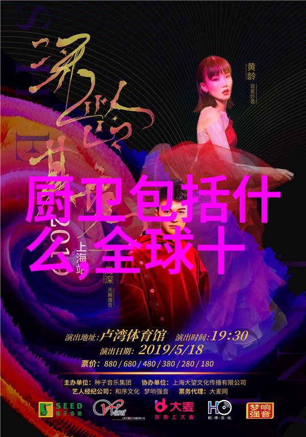 逆变压缩空调系统新一代节能技术的引领者