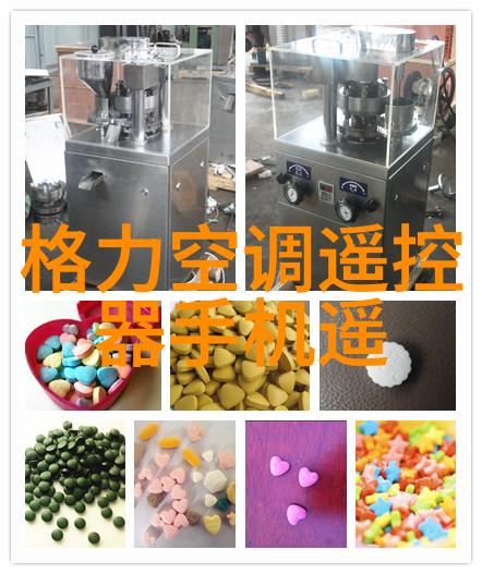 自来水管选材PPR与PE管的比较分析