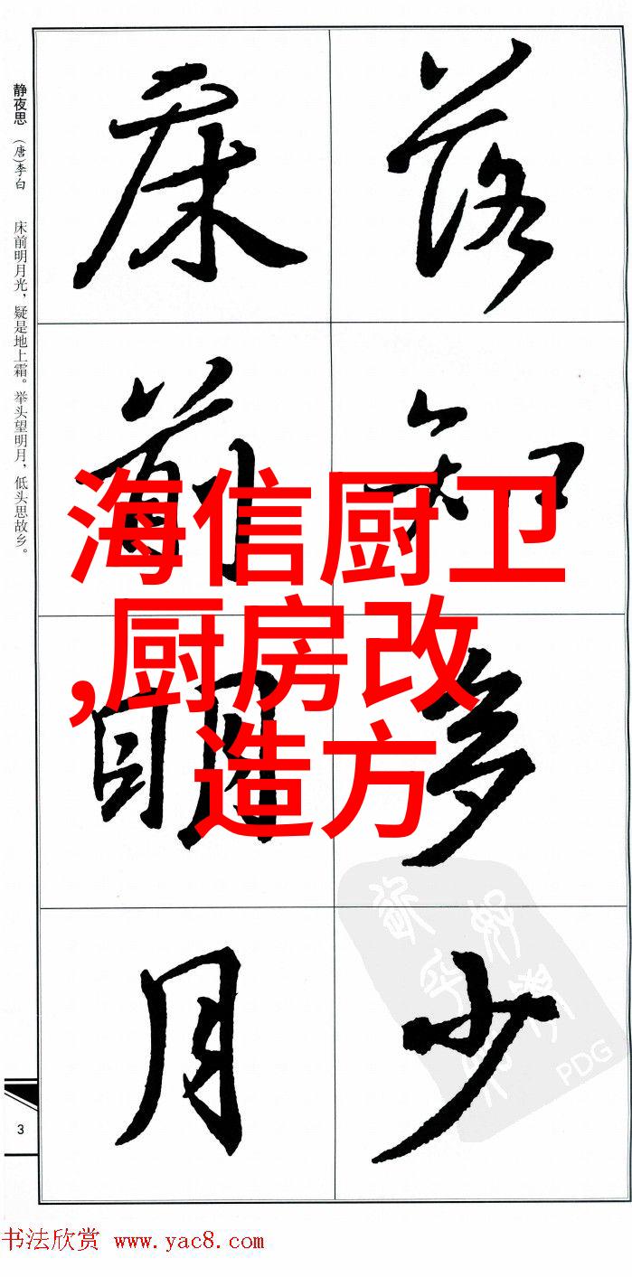 黑料不打烊ZZZTTT14的秘密社群