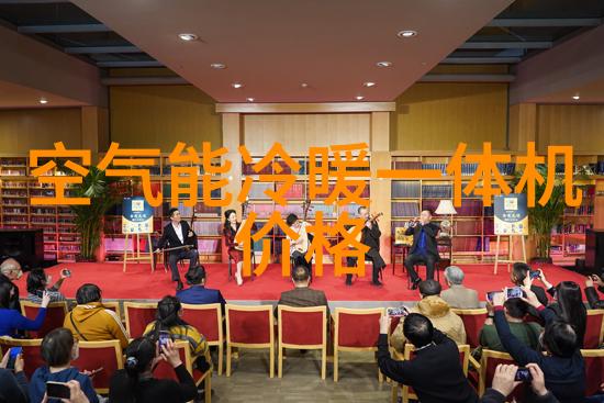 中国工业机器人企业排行榜