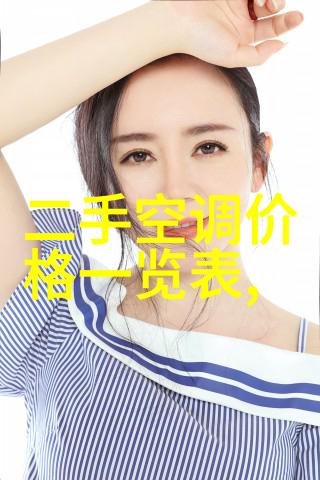化学原料直填式封口机器工业标准的升级之选