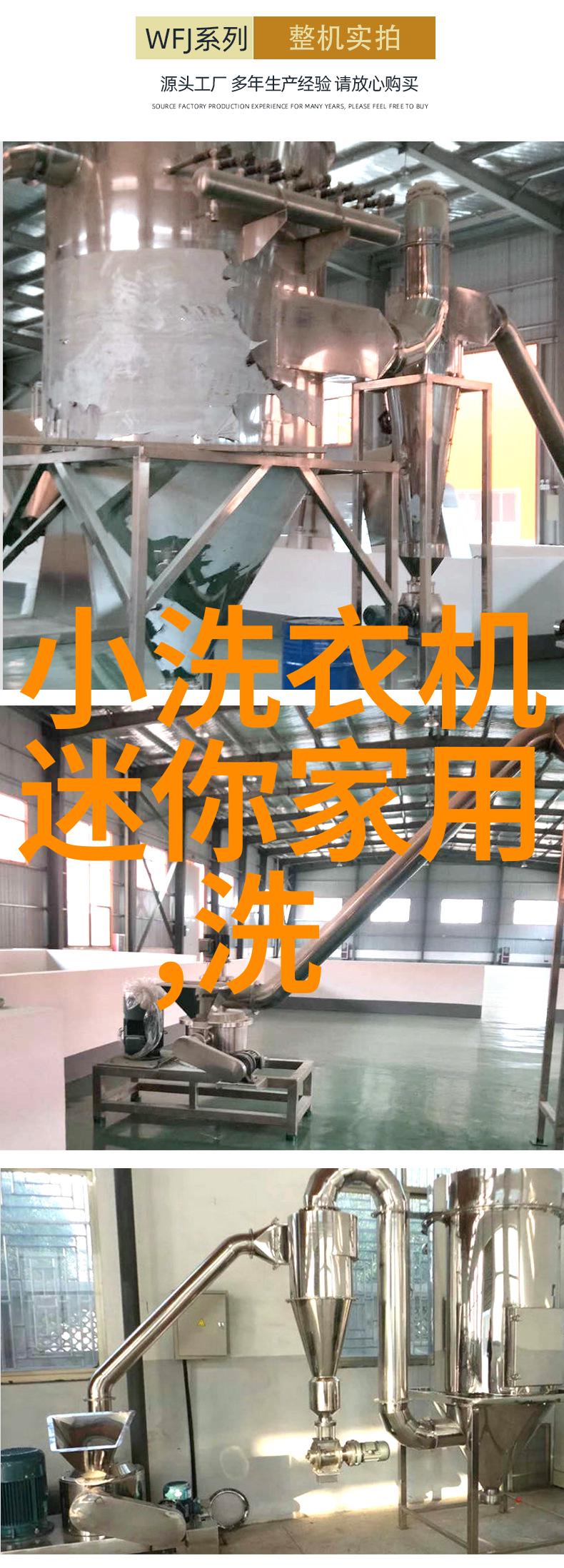 5大原则助你空调使用更省电更舒适