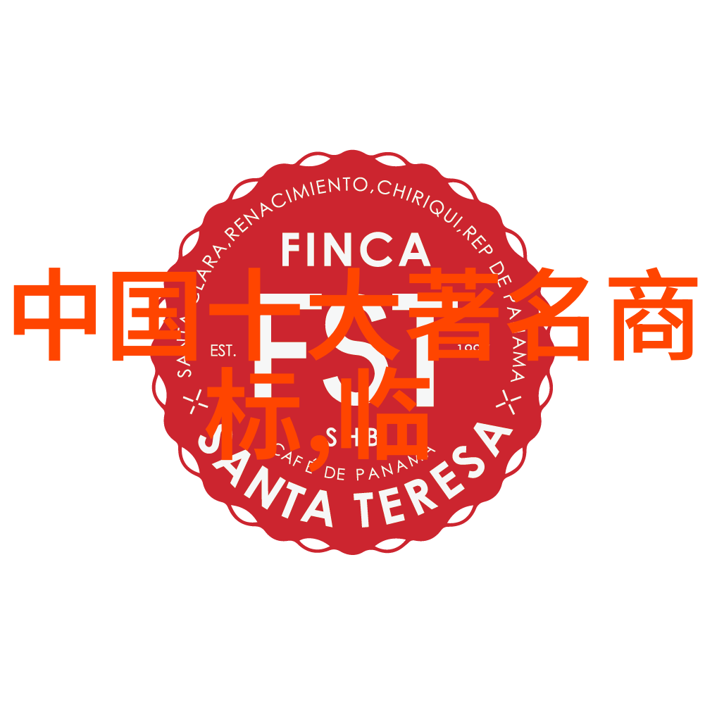 提高物料传输质量探索dn50金属环矩鞍填料hetp技术深度优化方法