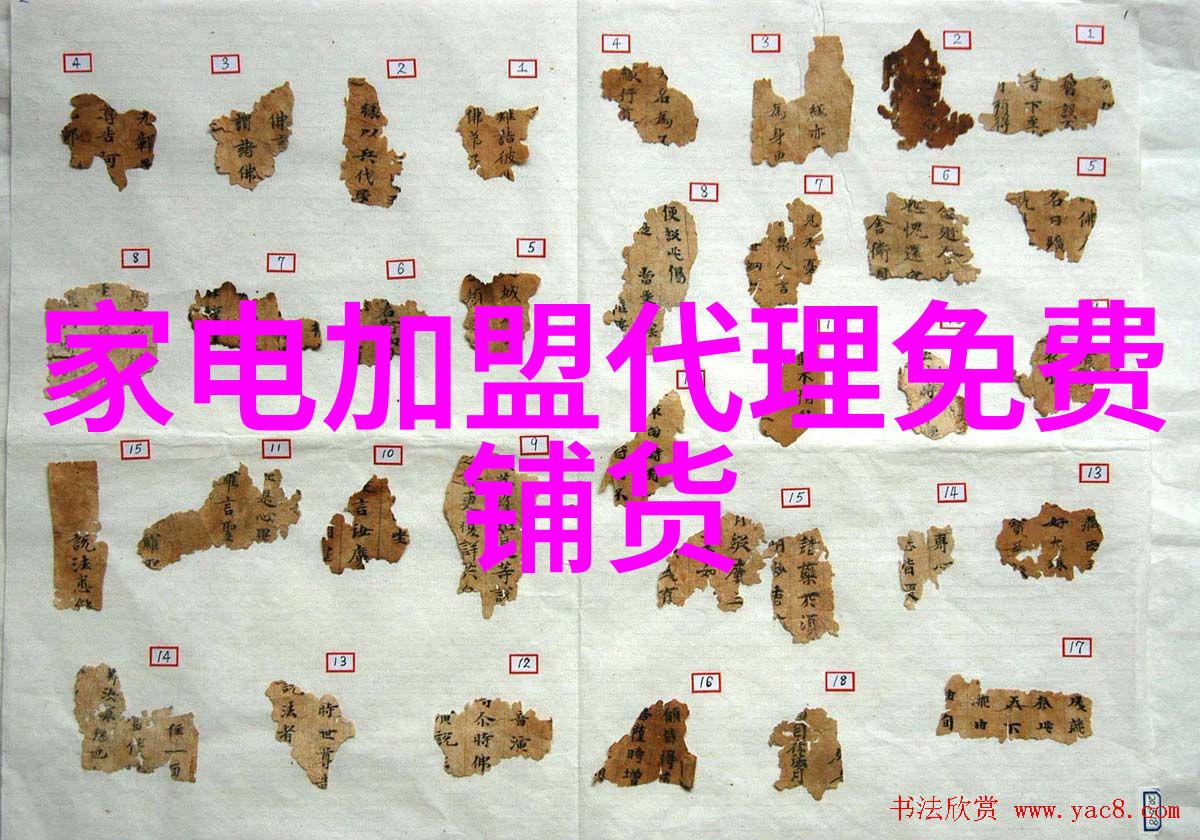 药品直接包装机械我是如何让药房的包装工作变得轻松自在的