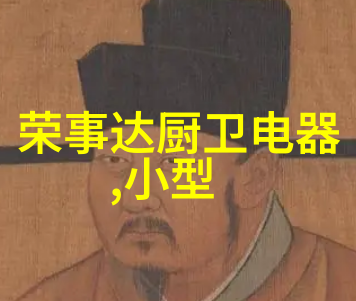 日本水乡的魅力与多样性