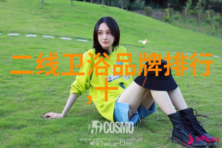 厨房电器清单详解提升家居生活品质的必备伙伴