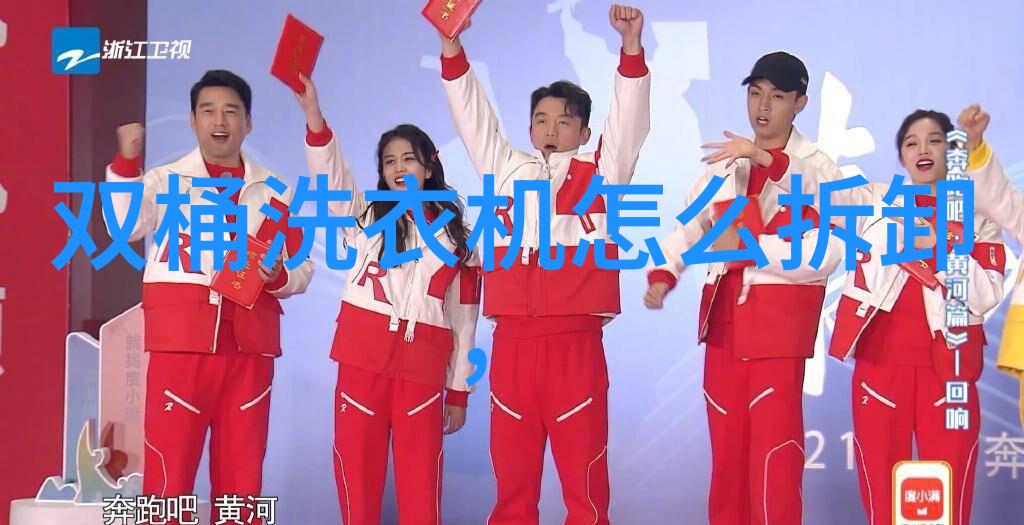 站在落地玻璃窗前做 - 把握时光的透明镜框