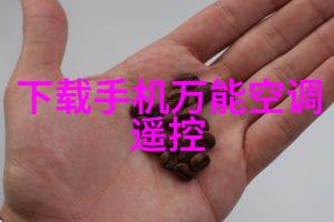 真千金靠玄学成为国宝-天命之女一代千金的玄学征途