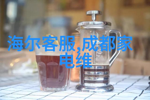 主题-精准撰写打造出色的申请报告范文