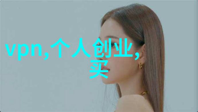 板式换热器工作原理高效能热量交换技术