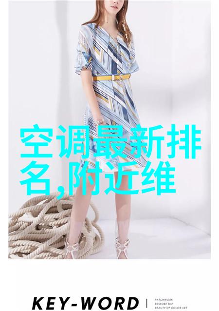 近在咫尺的不锈钢管材秘密基地究竟隐藏了什么批发奥秘