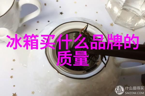 空调制热开多少度最省电秘密武器不用看温度表直接观察你老板的眉头