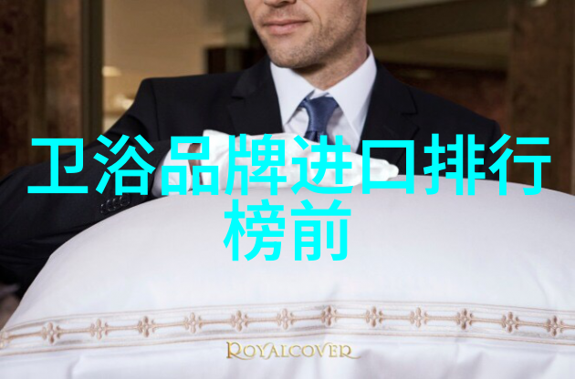 夏日冰箱谜题开几档解锁爽暑秘诀