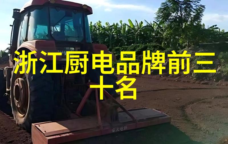 现代简约风格厨卫一体室内设计案例引领新时代的生活方式革新