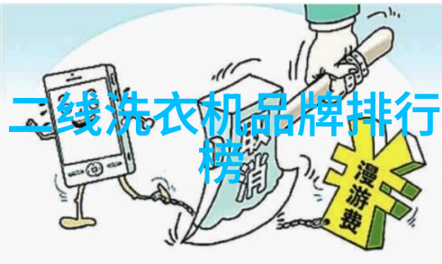 夏日清凉揭秘冰箱不同档位制冷的差异