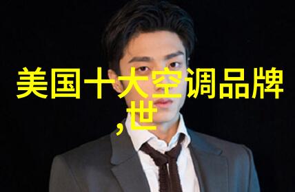 笑声回荡长篇小说的魔力与挑战