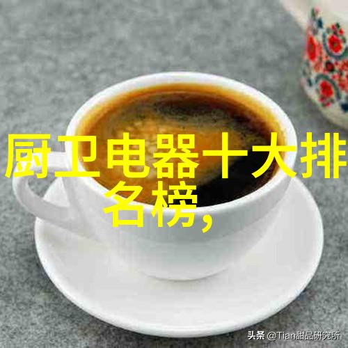 我家里的夏日救星大金空调让炎热的夏天也能舒心过