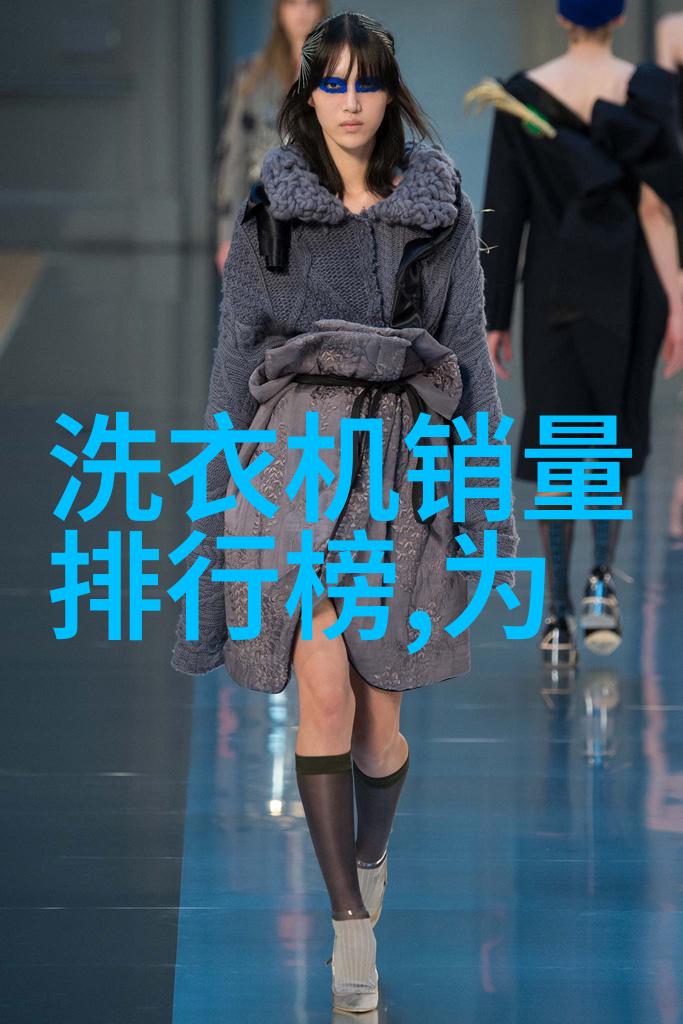 主题我是如何在中华衣柜网上找到完美的复古风装备的