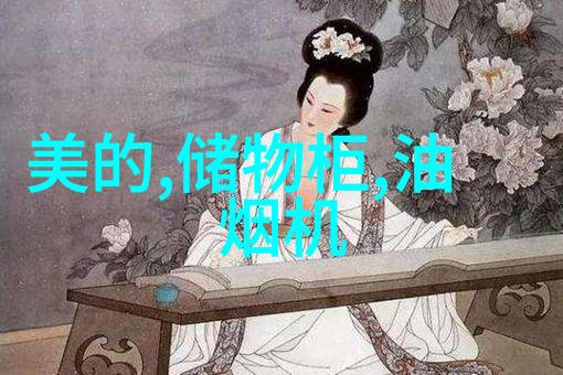 2022挂机空调品牌排名从顶级奢华到环保先锋的反差之旅