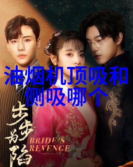 干洗我的衣服也要变身时尚达人了