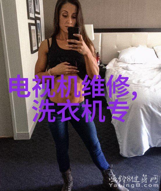 水分的舞者卧螺式离心脱水机的精髓解析